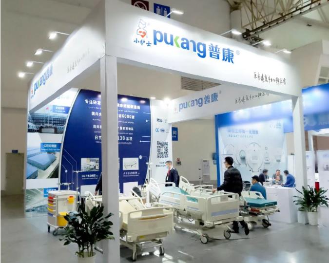 河北凯发k8国际首页登录设备有限公司,福建医疗器械展览会